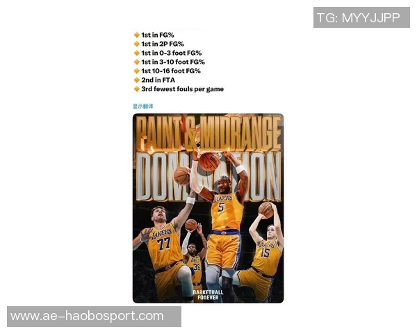 杰伦布朗因病缺阵昨日今日状态回暖将出战湖人比赛