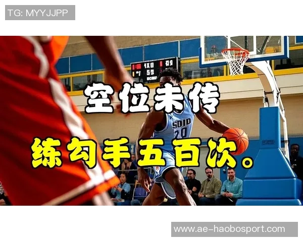 拓媒分析杨瀚森表现只需避免联盟最差状态即可助力球队胜利 拓媒分析杨瀚森表现只需避免联盟最差状态即可助力球队胜利