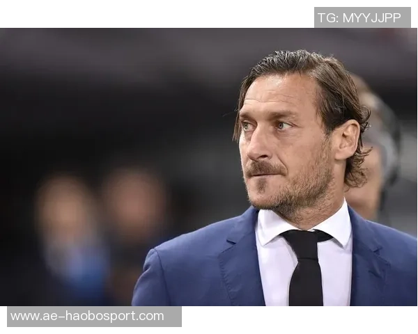 托蒂盛赞穆帅引领罗马重返巅峰再夺欧洲奖杯荣耀