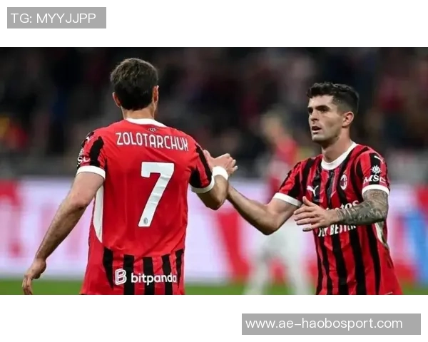 罗体分析迈尼昂与普利西奇对AC米兰的重要性与未来的不确定性