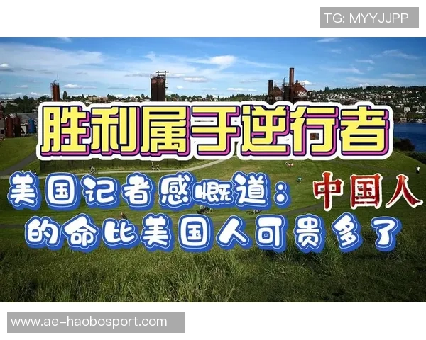 张佳玮分析森林狼胜利之道强调锋线群的关键作用与爱德华兹的贡献