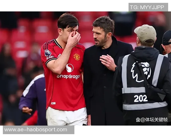 曼联与马奎尔续约谈判进行中俱乐部认可其贡献与领导力