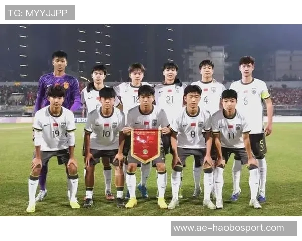 中国U16男足迎战斯里兰卡U16力争2026亚足联U17亚洲杯预选赛小组出线