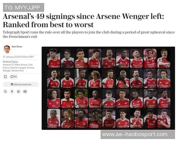 坎贝尔建议阿森纳引进格伊强调优秀中卫搭档需长期磨合