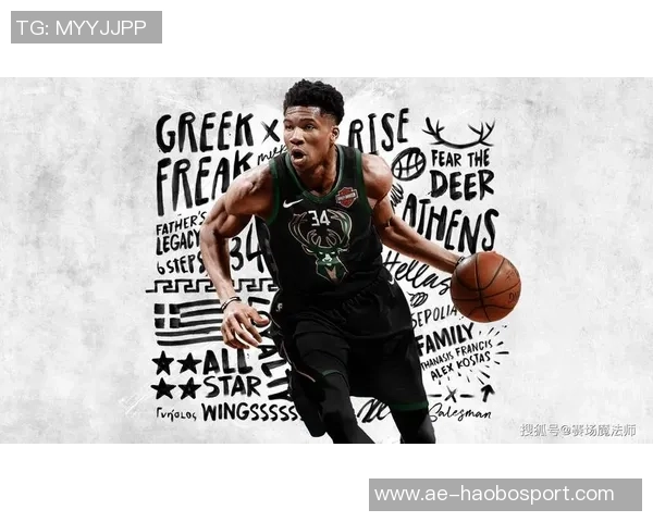 字母哥团队探讨热火与独行侠的可能性无州税吸引力引人关注 字母哥团队探讨热火与独行侠的可能性无州税吸引力引人关注